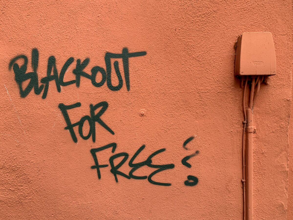 Blackout for free
