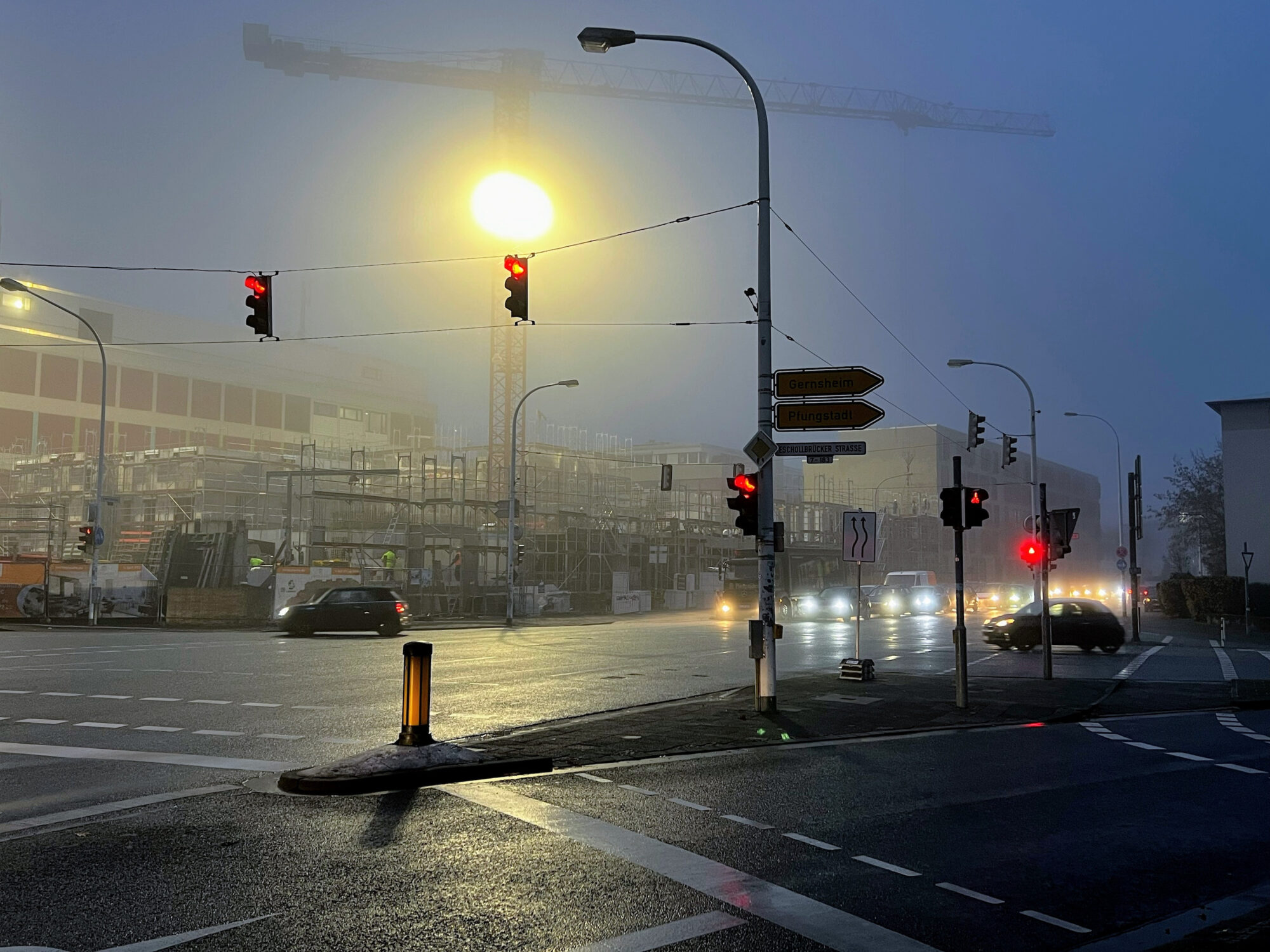 Heute morgen